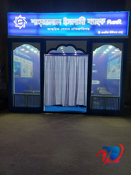 20250131_052417